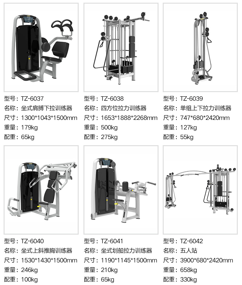 6系列_15.jpg